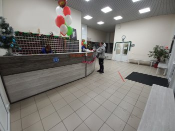 Физкультурно-оздоровительный комплекс