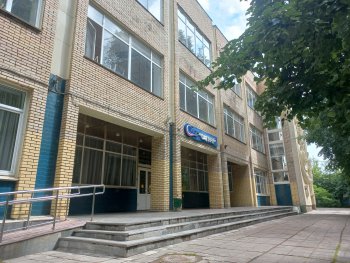 Бассейн «САТУРН»