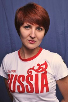 Еремина Оксана Александровна