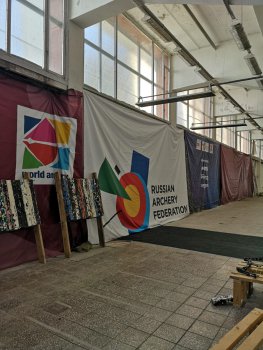 Ипподром